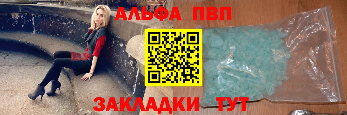  Cocaine Электросталь