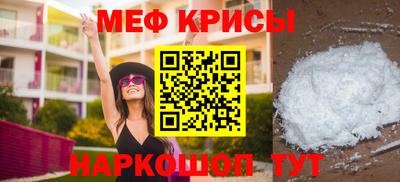 марихуана Ирбит