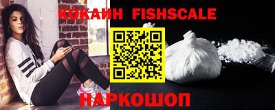 круглые Изобильный