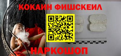 МДПВ Ипатово
