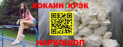 круглые Изобильный