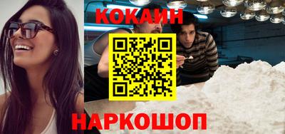 МДПВ Ипатово