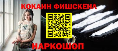 круглые Изобильный