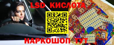 марихуана Ирбит