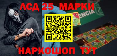 МДПВ Ипатово