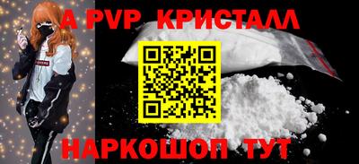 круглые Изобильный