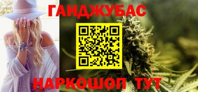 круглые Изобильный