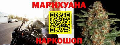 МДПВ Ипатово