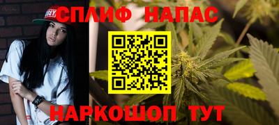 МДПВ Ипатово