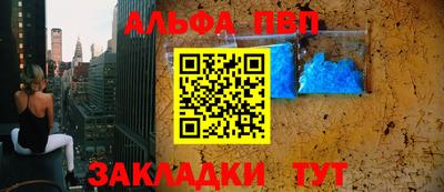 круглые Изобильный