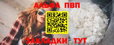 марихуана Ирбит