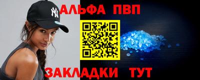 МДПВ Ипатово
