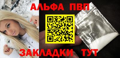 МДПВ Ипатово