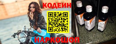 круглые Изобильный