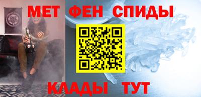 марихуана Ирбит