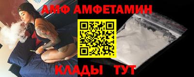 МДПВ Ипатово