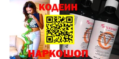 МДПВ Ипатово