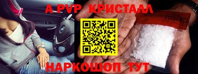 круглые Изобильный