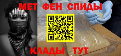 марихуана Ирбит