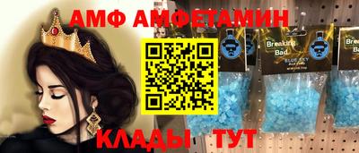 марихуана Ирбит