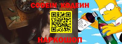 марихуана Ирбит