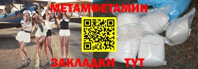 марихуана Ирбит