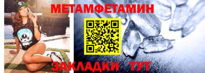 круглые Изобильный