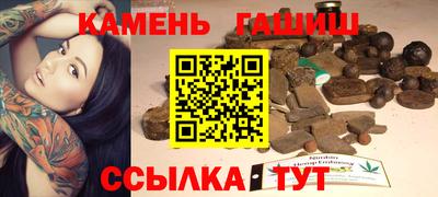 марихуана Ирбит