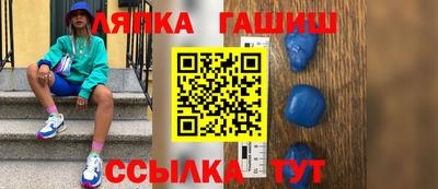 МДПВ Ипатово