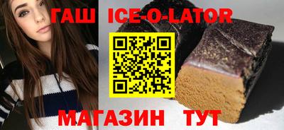 МДПВ Ипатово