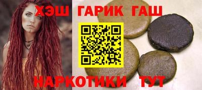круглые Изобильный