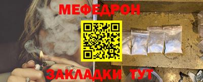 круглые Изобильный