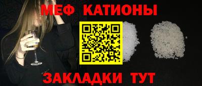 круглые Изобильный