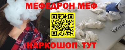 марихуана Ирбит