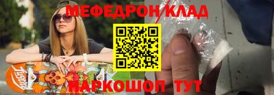 круглые Изобильный