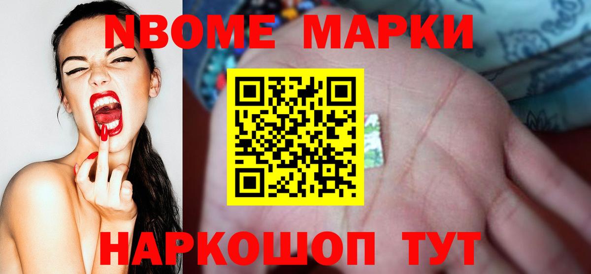 Электросталь  Лсд 25 экстази кислота  LSD-25 экстази ecstasy  Вход с VPN 